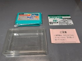 Famicom Software Model Attack Animal Academy Pony Canyon FMF89