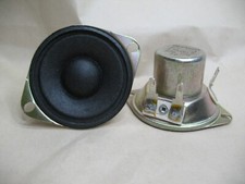 Qty. 2 Sharp 1.5 Inch Paper Cone Tweeters - 13 Watt RMS - 6 Ohm - Neo Magnet 
