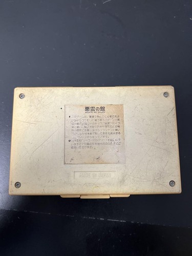 Bandai House of Evil Spirits Game Watch Game & Watch Lcd Rare Working Tested - Picture 7 of 9