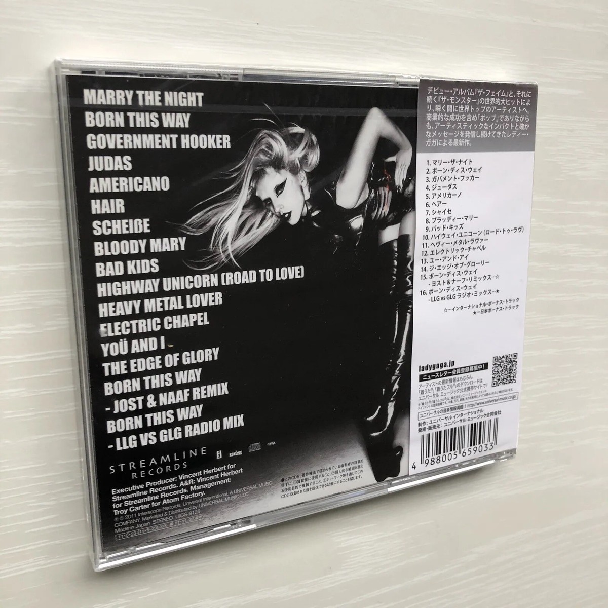 LADY GAGA CD BORN THIS WAY Japan version 2 Bonus Track Sealed