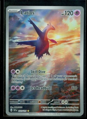 Pokemon LATIOS 203/191 - Surging Sparks - ILLUSTRATION RARE | eBay