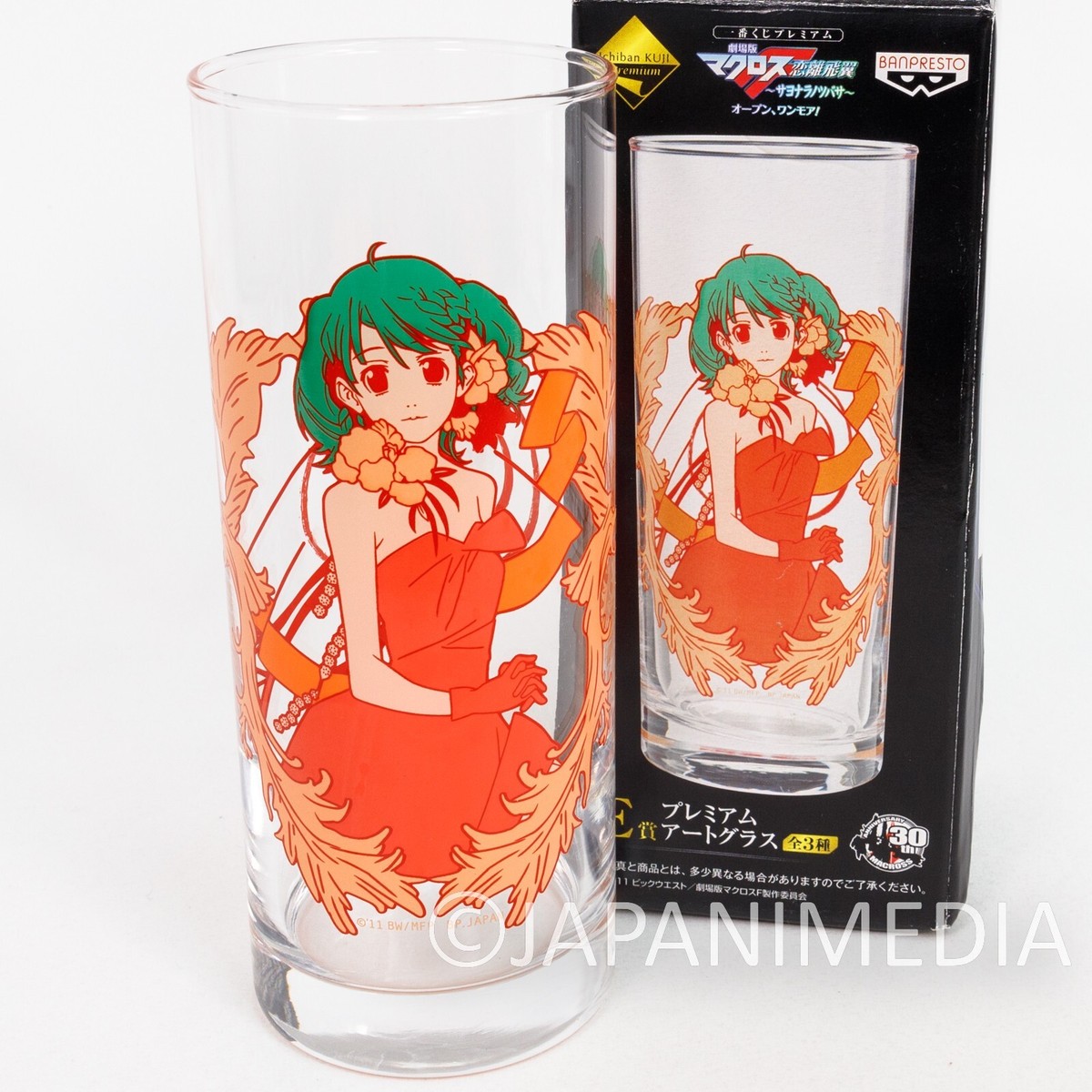 Macross Frontier Ranka Lee Premium Art Glass #1 Banpresto JAPAN | eBay