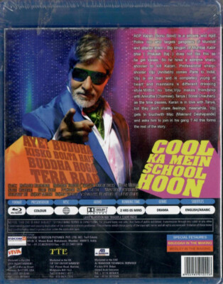 Bbuddah Hoga Tera Baap-Bluray -Bollywood Hindi Movie Brand