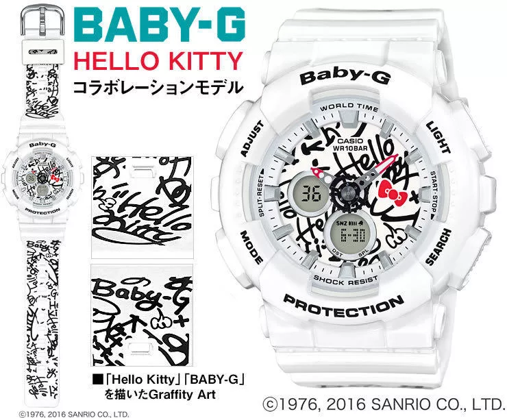 100% Auth!! 2016 HELLO KITTY BABY-G Watch CASIO G-SHOCK BA-120KT