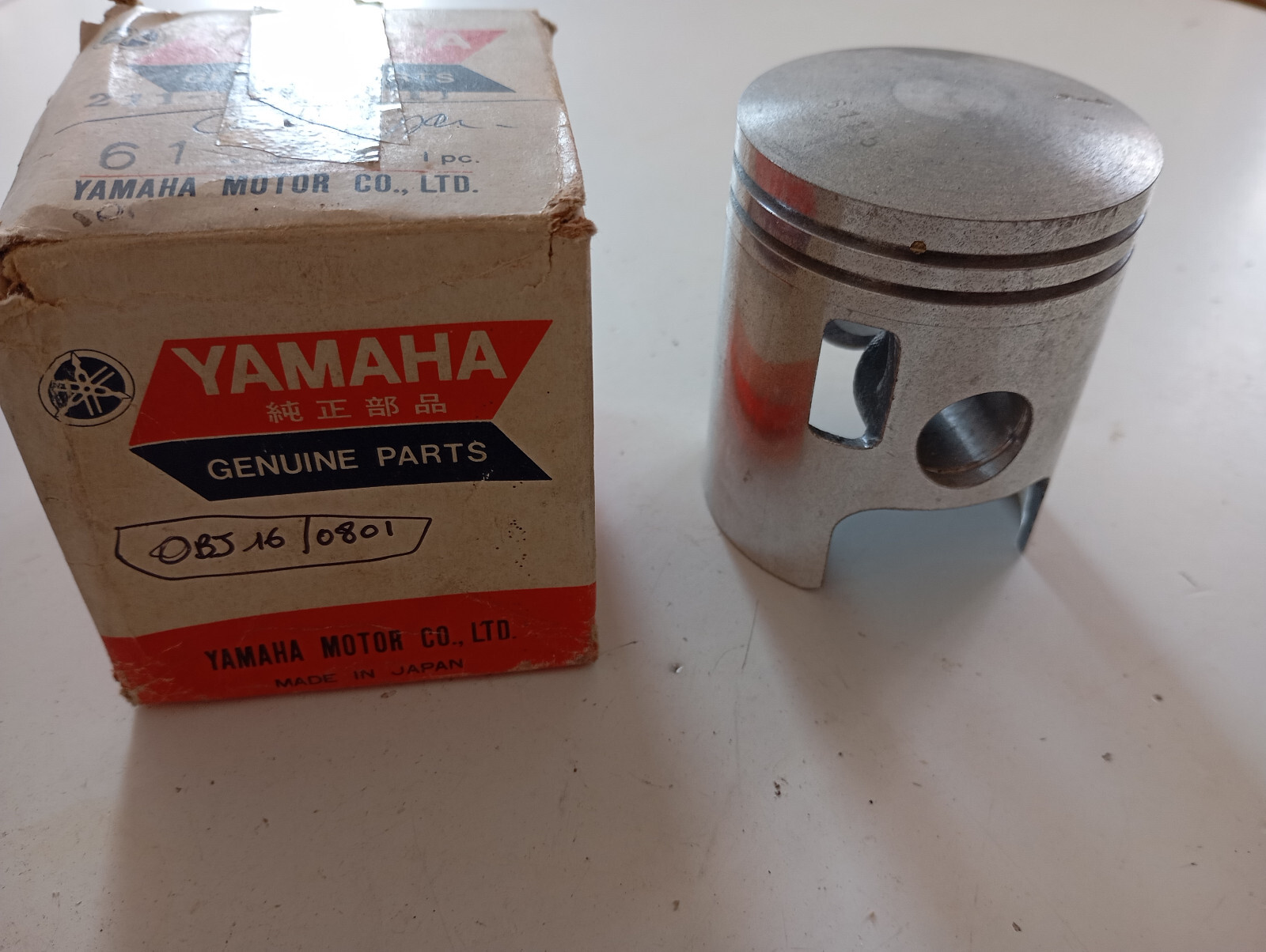 Piston nu Yamaha 1969 R3 1968 ANR2 cote +0.25 d'origine ref 211-11631-11