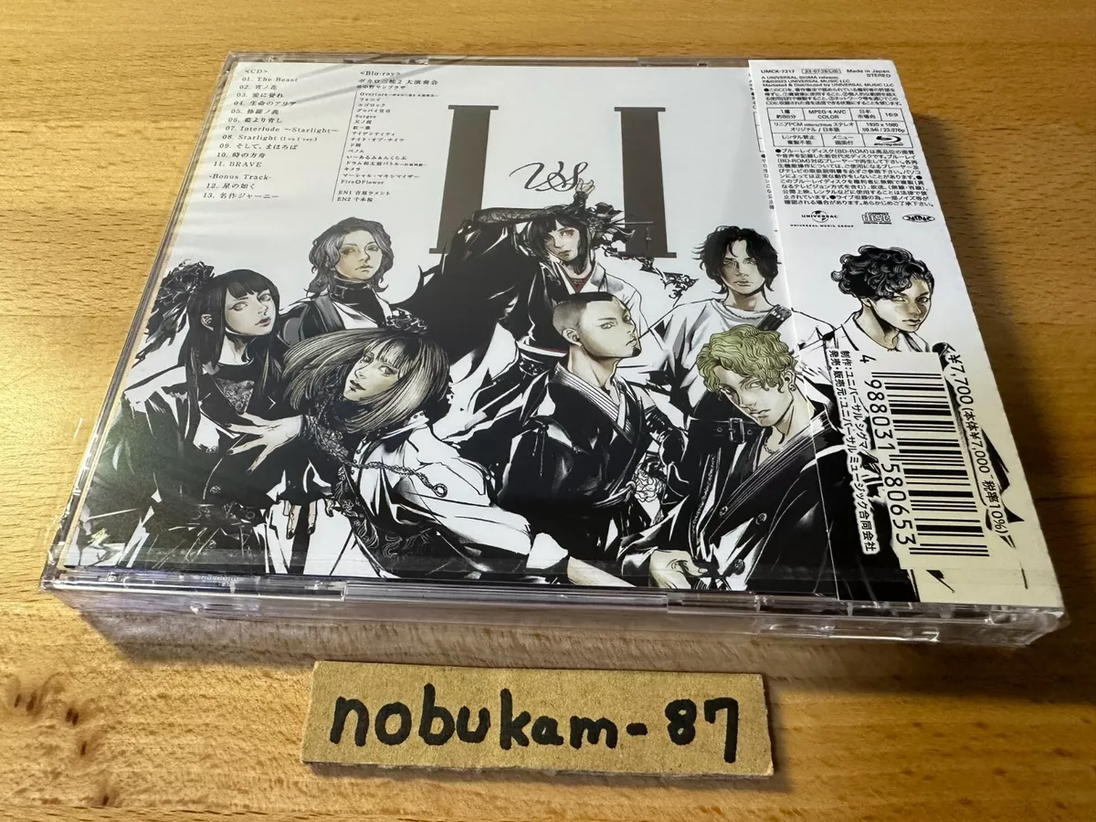 Wagakki Band I vs I First Limited Edition CD Blu-ray Japan UMCK