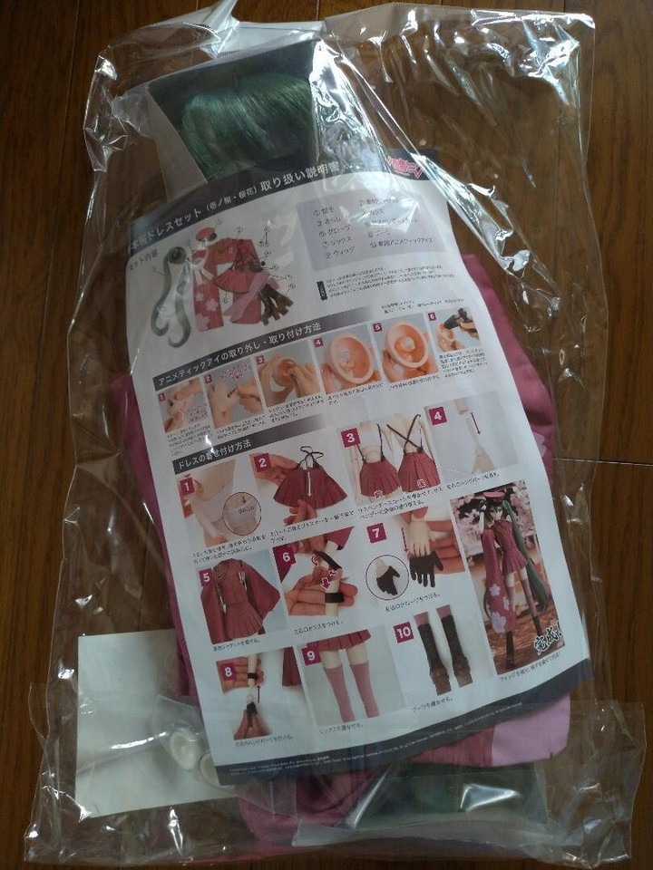 BJD DOLL VETEMENT robe dress MDD volks dollfie dream EUR 15,00 - FR
