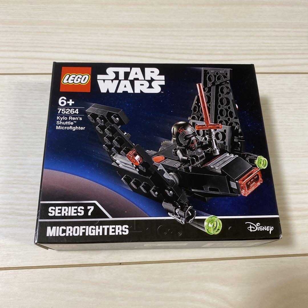 LEGO Star Wars 75264 Kylo Ren's Command Shuttle | eBay