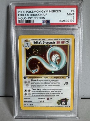 Erika’s Dragonair 4/132 英語版 2000 Erika's Dragonair - 4/132 - Holo - 1st Ed - Gym Heroes - PSA