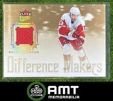 Pavel Datsyuk 2005-06 Fleer Ultra Difference Makers Jersey Red Wings