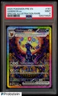 2025 Pokemon PRE EN Special Illustration Rare #161 Umbreon ex PSA 9 MINT