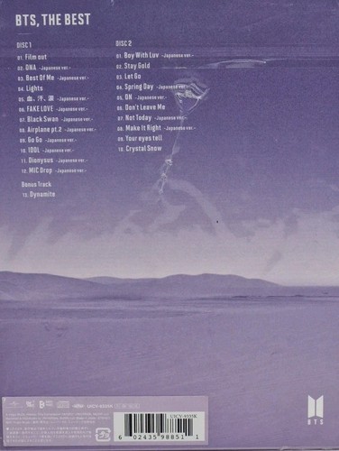 BTS,The Best (Ltd.Edt.) C - Bild 2 von 3