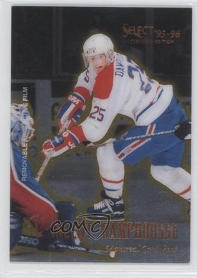 1995-96 Select Certified Edition Vincent Damphousse #75 1t0