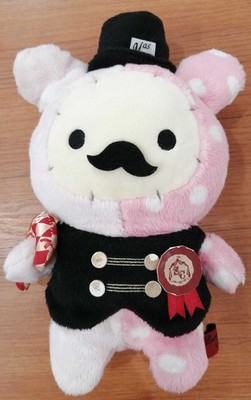 Shappo Model Number Retro Circus Dream One Night Series San X