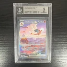 Charizard ex SIR Full Art Holo 199/165 SV 151 (2023) English BGS 9