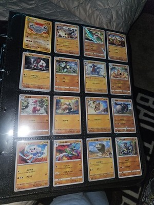 pokemon cards 20 Common, Uncommon, Some Rare, And Energy Fighting 