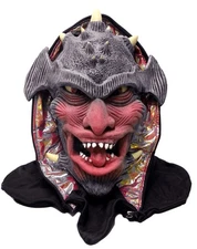 Terrifying Demon Death Halloween Costume Full Over Head Mask, Red Grey, One-Size