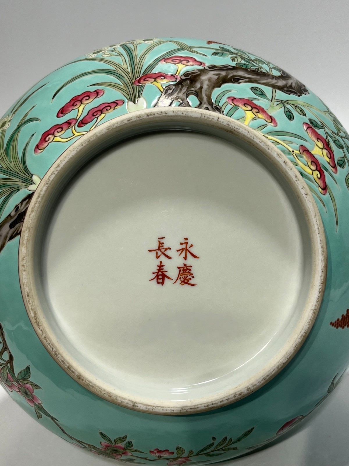 Nice Chinese Art Handmade Painting Famille Rose Porcelain Plants Shang Vase