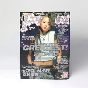 Popteen  2017～2018.2020 25+ Popteen for sale | Updated Oct 2026