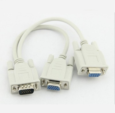VGA 15 Pin PC SVGA Male To 2 Dual Double Female Monitor Y Adapter Splitter Cable