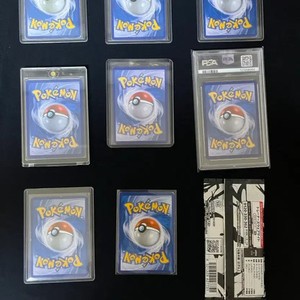 Pokemon High-Grade Card Collection - Multiple Cards