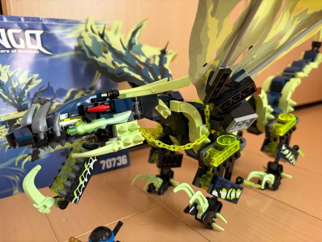くぅ LEGO 70736 Ghost Dragon Morro Possessed Lloyd Ninjago | eBay