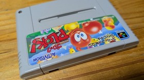 Famicom Block Initial RetroFreBK