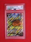 2022 POKEMON SWSH BLACK STAR PROMO #260 FULL ART/CHARIZARD V PSA 9