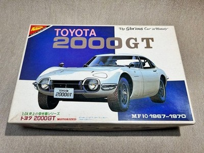 Nichimo 1/24 Toyota 2000GT Model Kit - Rare Discontinued Japan, unbenutzt