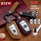BMW Leather Remote Key Cover | Case for 1 3 5 7 X1 X3 X5 X6 X7 iX