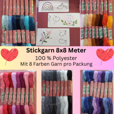 Stickgarn 8 Farben x 8 Meter, Embroidery Thread, 100% Polyester, Garn, NEU & OVP