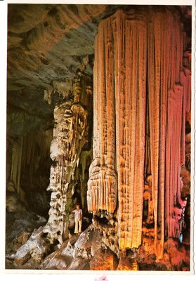 05376 The Curtains at Cango Caves, Oudtshoorn Cape, Südafrika