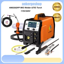 200Amp Aluminum MIG Welder+Tig Gun 110V 220V Welding Machine TIG/MMA Gasless/Gas