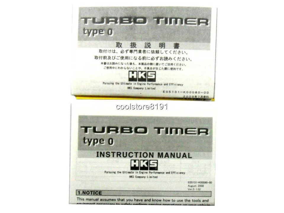 HKS TURBO TIMER RED LED TYPE 0 FITS EVO STI WRX RX8 SKYLINE G35 G37 UNIVERSAL - Image 4 of 4