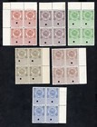 Peru 1960th 6 blocks of stamps Mi# Revenue 1+4+10+1+5+2 Sol PROOF R MH