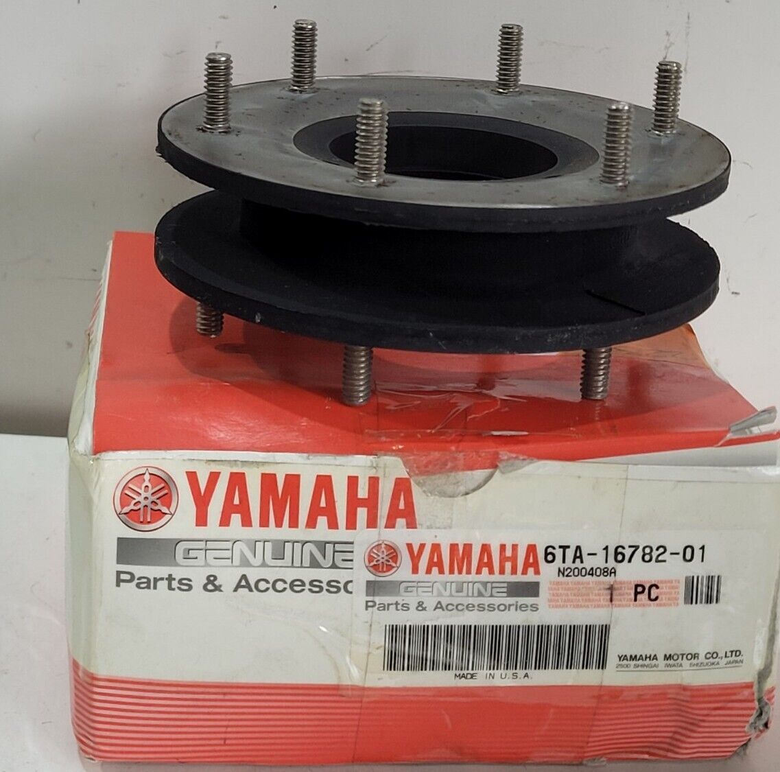 Yamaha 6TA-16782-01-00 Damper Genuine OEM | eBay Yamaha 6TA-16782-01-00 Damper Genuine OEM | eBay