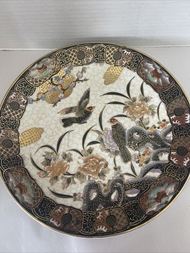 Vintage Satsuma Plate Birds Hand-Painted Flowers Gold Trim Asian 10” Decorative