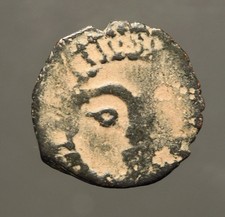 IS67-42 MONGOL OCCUPATION OF SYRIA. Hulagu at Hamah, circa 658AH, Sunface