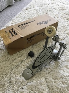 Boxed Pearl P 890 Bass/Kick Drum Pedal With Two Beaters