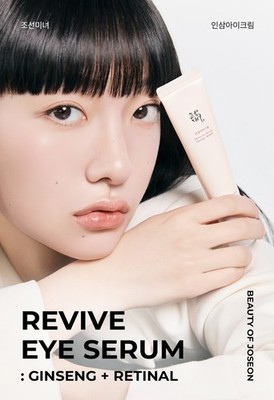 Beauty of Joseon Revive Eye Serum: Ginseng + Retinal (30 mL)