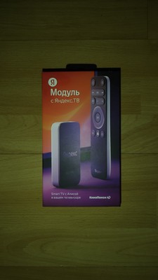 Модуль с Яндекс ТВ (Yandex TV-Modul)