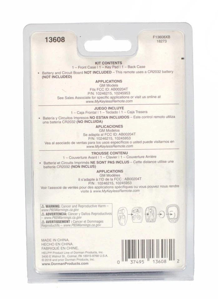 Dorman 帮助! 无钥匙遥控保护壳 适合 1997 - 2003 庞蒂亚克大奖赛零件 ID 13608 — 第 2/4 张图片