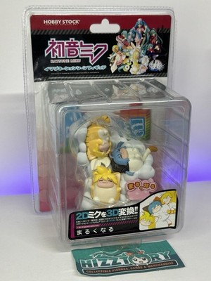 Vocaloid Marukunaru 02 Hatsune Miku Kagamine Len Rin schlafende Katze Hobby Lager