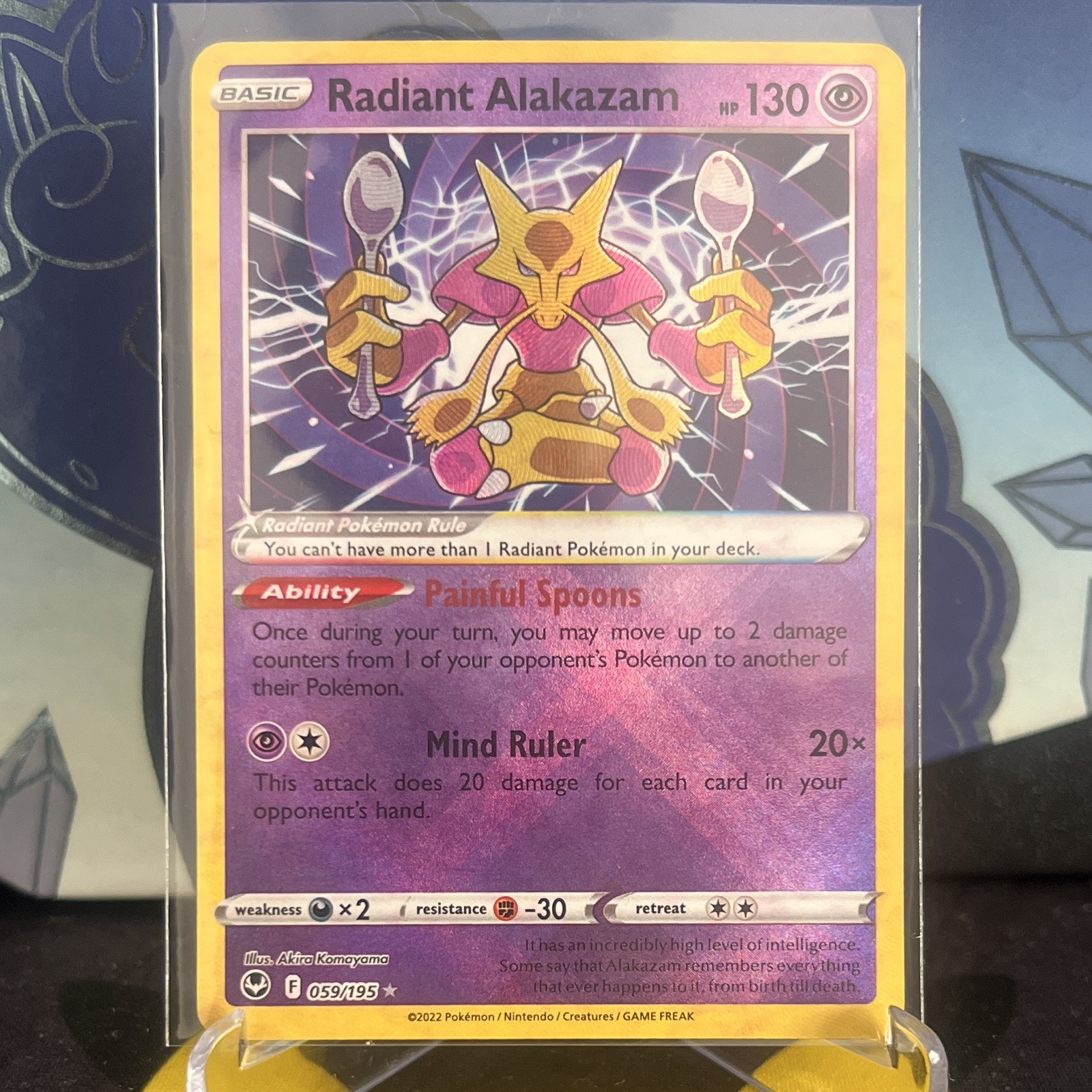 Pokemon 2022 Silver Tempest Radiant Alakazam #59/195 NM🔮