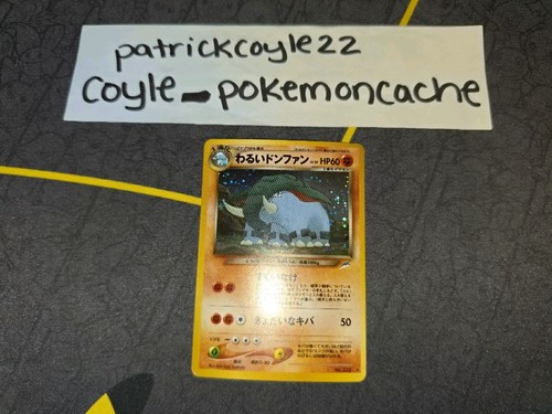 Dark Donphan Holo Rare Japanese Card Darkness, and to Light.../Neo Destiny LP