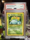1999 POKEMON BASE SET UNLIMITED #15 VENUSAUR-HOLO PSA 8