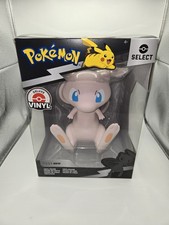 Official Pokemon Mew Select Deluxe 8 Inch Vinyl Figure Series 3 New/Sealed