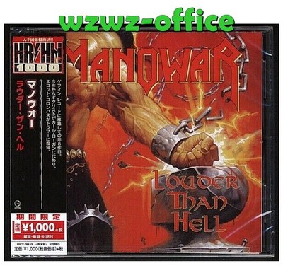 MANOWAR Heavy Metal VERSIEGELT NEUE CD  Louder Than Hell  Japan OBI E