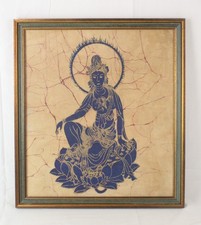 Vintage Batik Painting Of A Buddhist Deity Framed