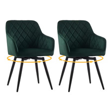 Velvet Dining Chairs Padded Set of 2 Metal Legs Kitchen Home Office Multicolor
